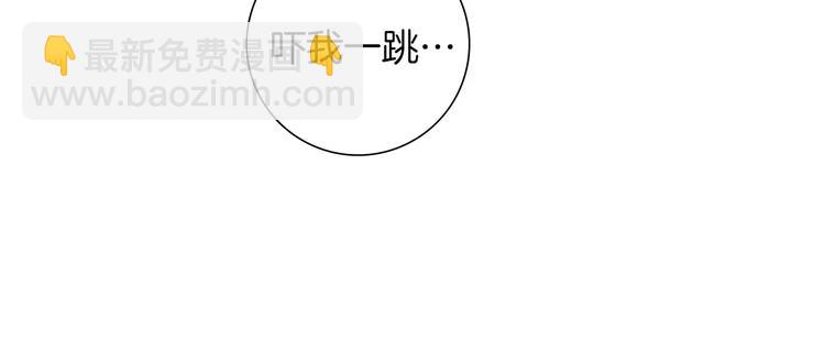 第4话 感情的种类211