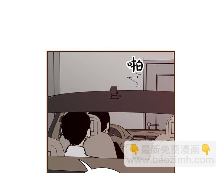 第4话 感情的种类212