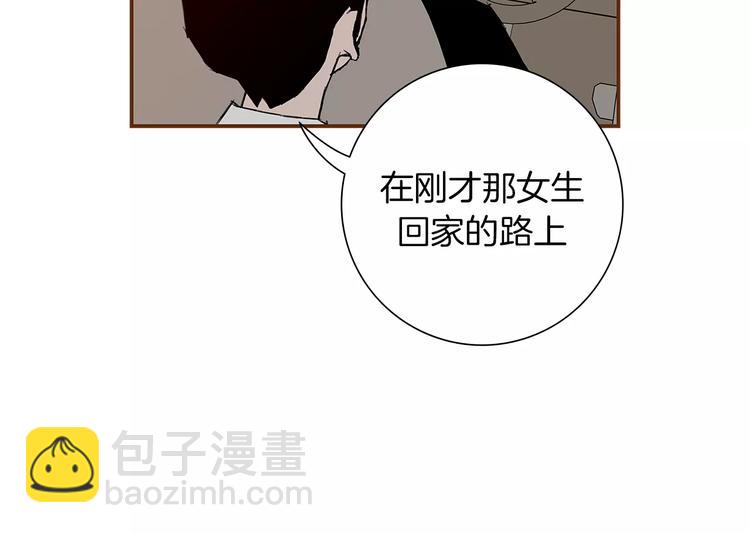 第4话 感情的种类217