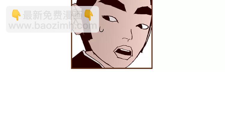 第4话 感情的种类221