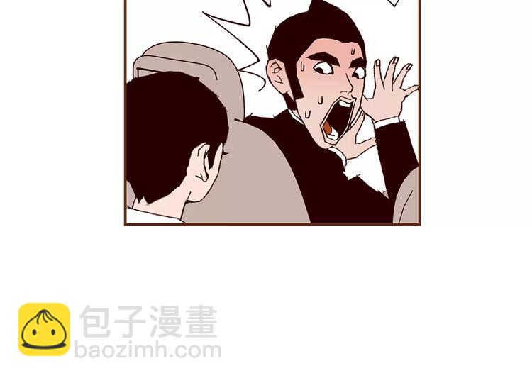 第4话 感情的种类223
