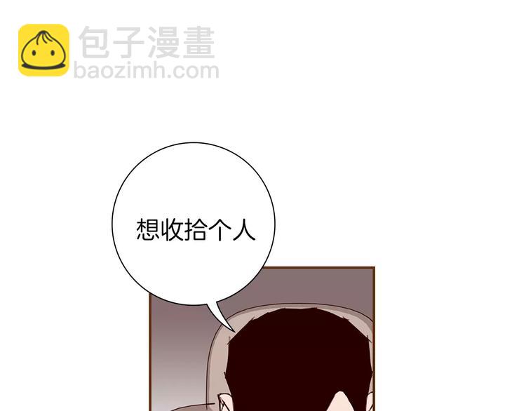 第4话 感情的种类224