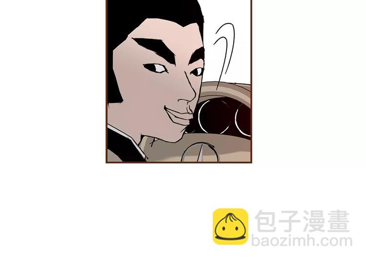 第4话 感情的种类229