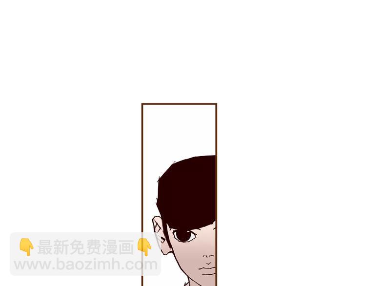 第4话 感情的种类230