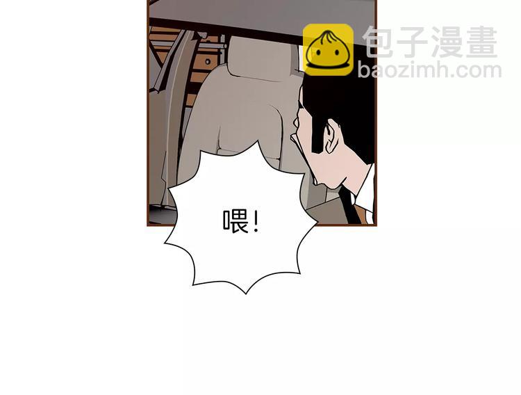 第4话 感情的种类237