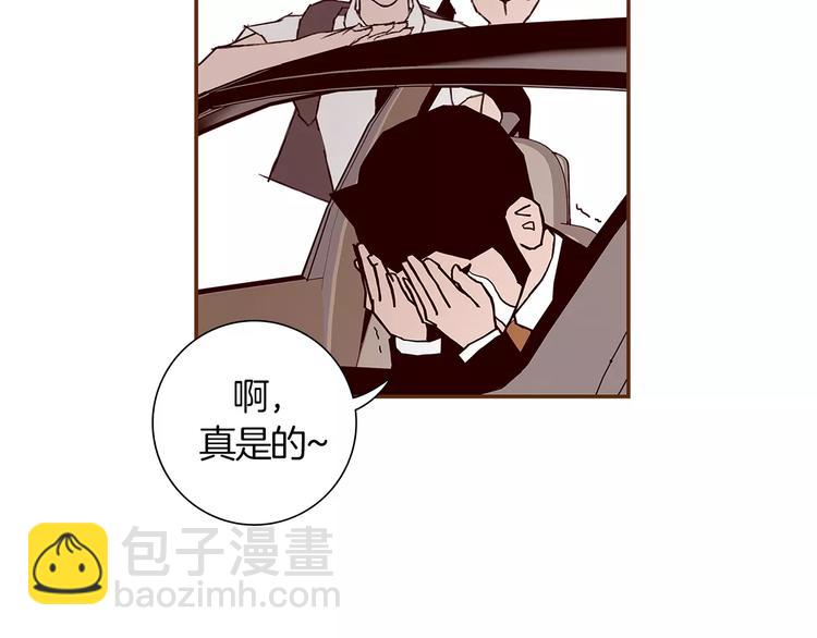 第4话 感情的种类239