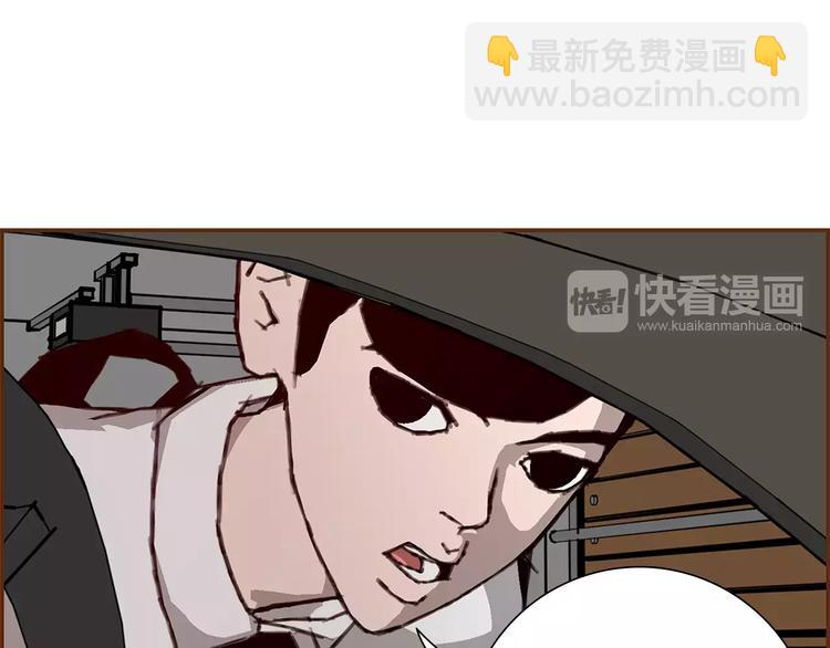 第4话 感情的种类241