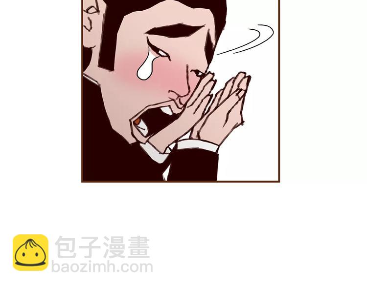第4话 感情的种类244