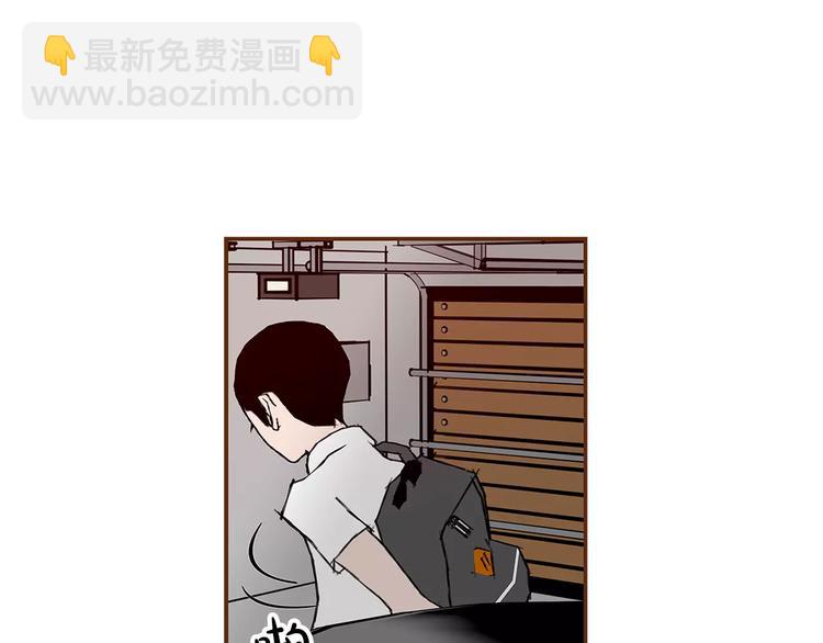 第4话 感情的种类246