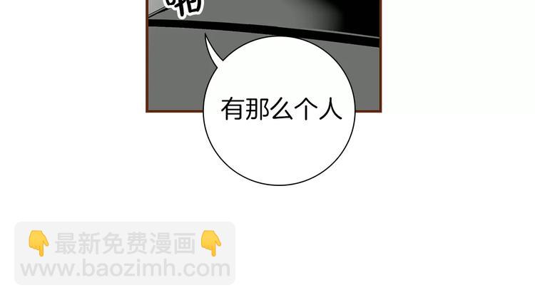 第4话 感情的种类247