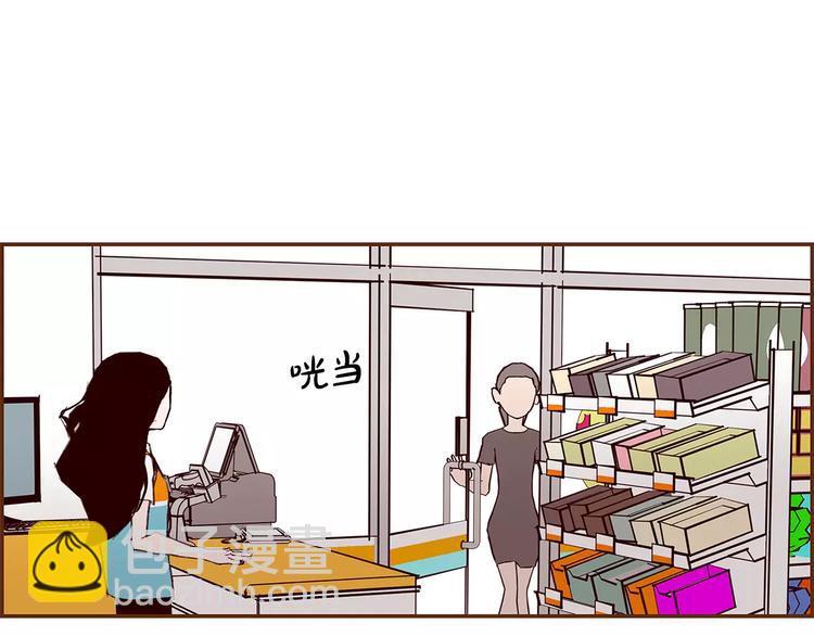 第4话 感情的种类248