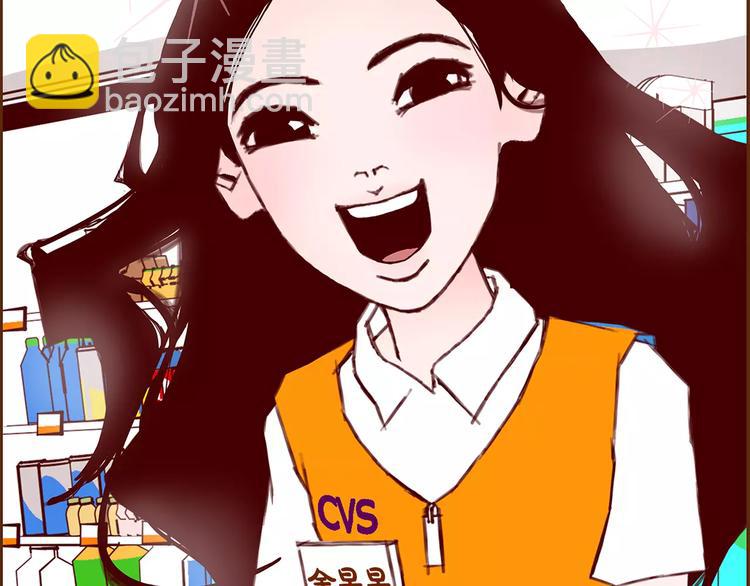 第4话 感情的种类251