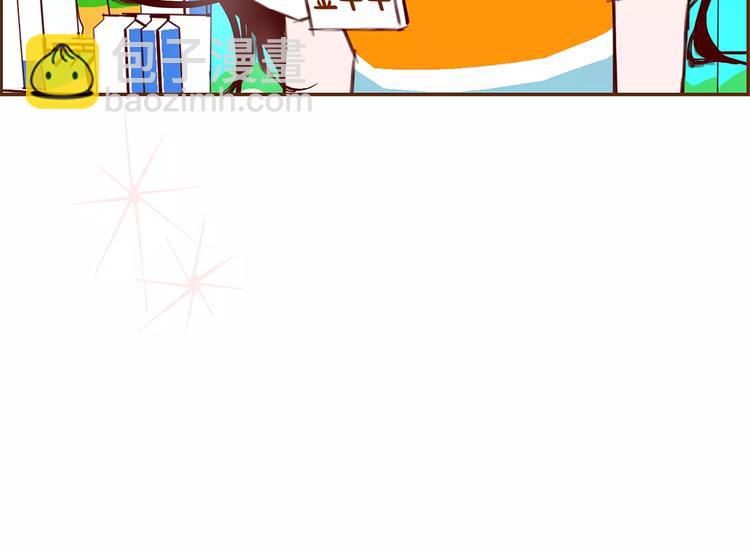 第4话 感情的种类252