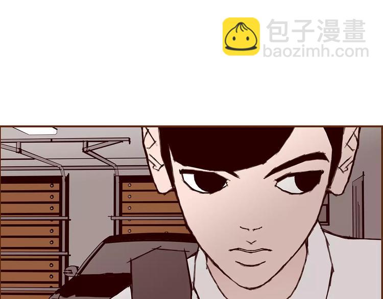 第4话 感情的种类253