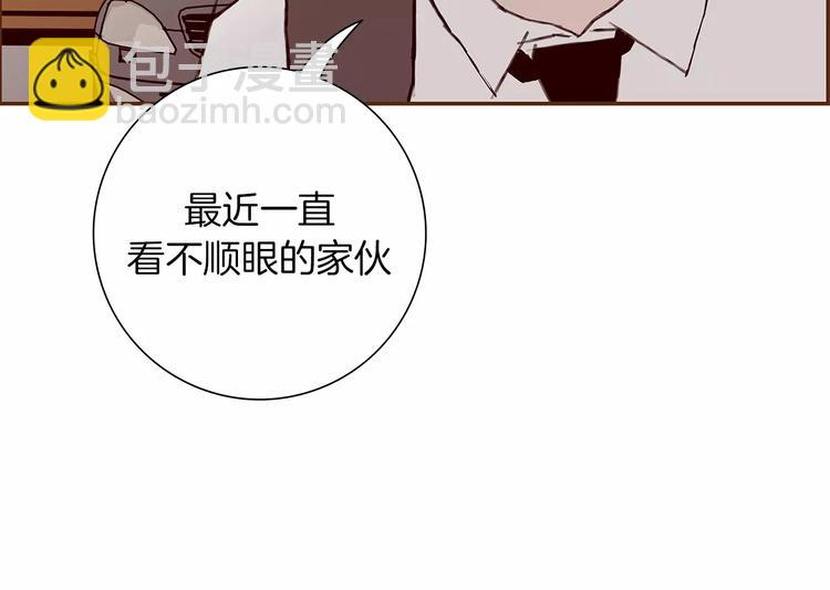第4话 感情的种类254