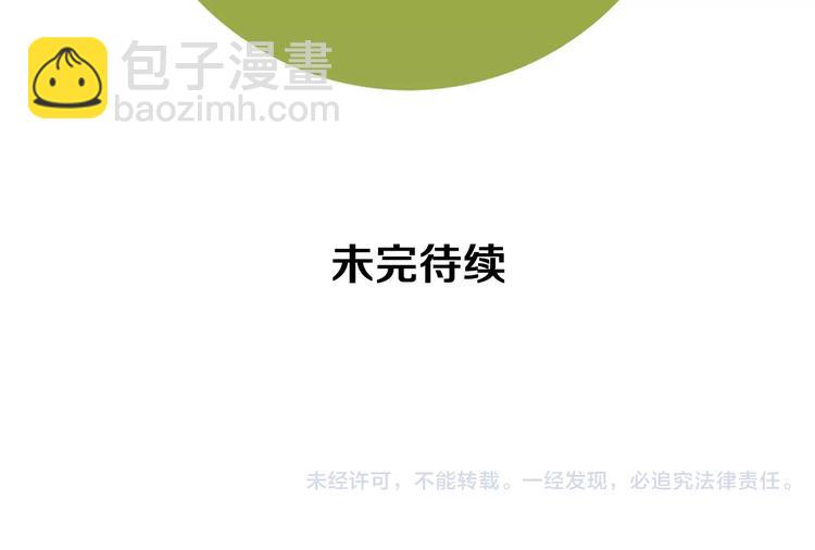 第4话 感情的种类257