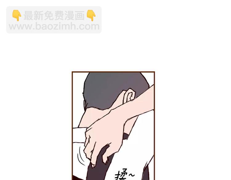 第4话 感情的种类30