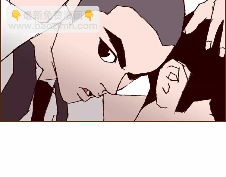 第4话 感情的种类33
