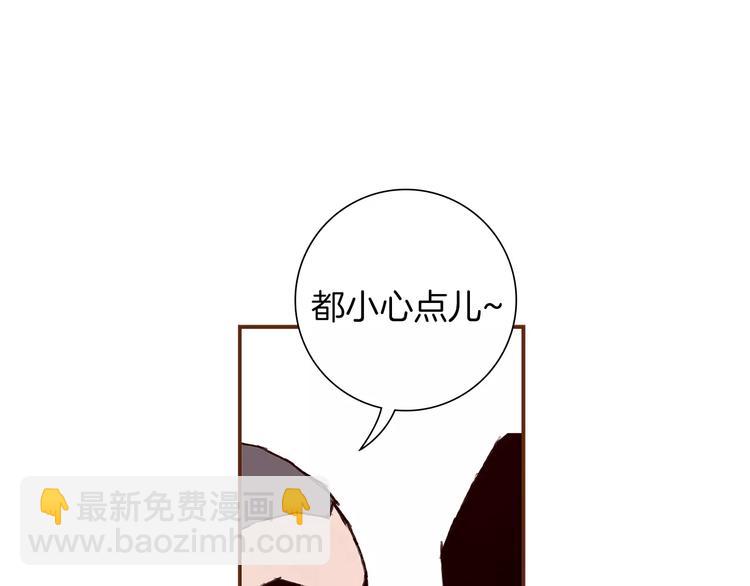 第4话 感情的种类37