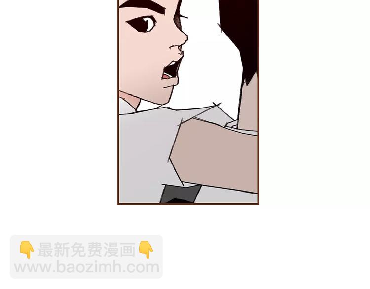 第4话 感情的种类38