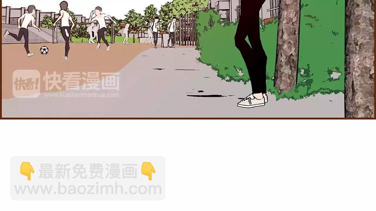 第4话 感情的种类4