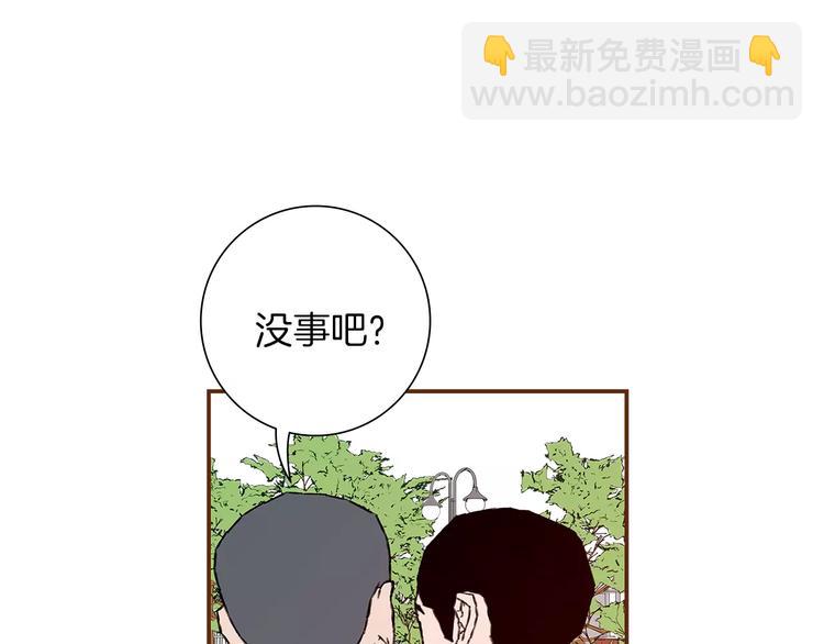 第4话 感情的种类43