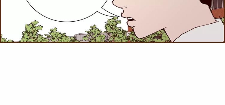 第4话 感情的种类54