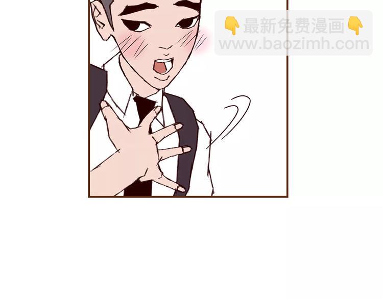 第4话 感情的种类59