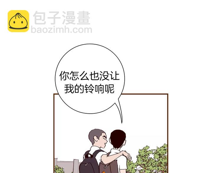 第4话 感情的种类61
