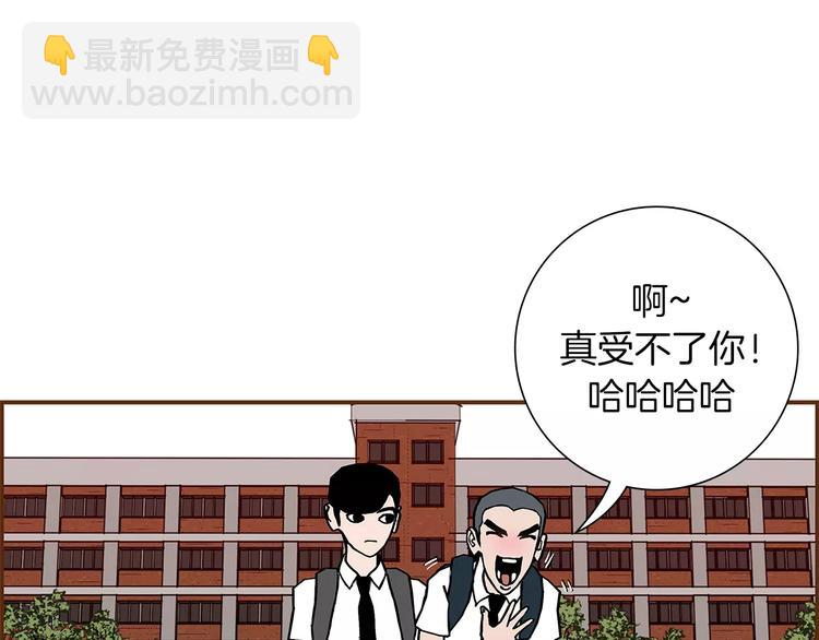 第4话 感情的种类71