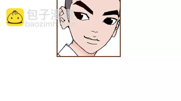 第4话 感情的种类74
