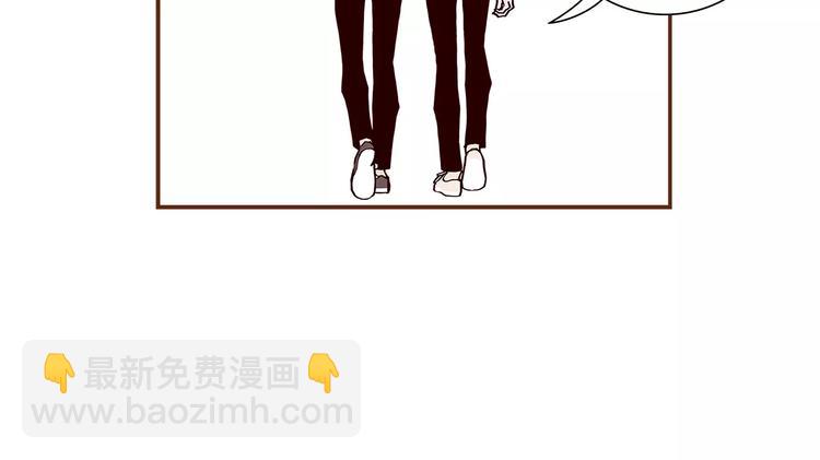 第4话 感情的种类76