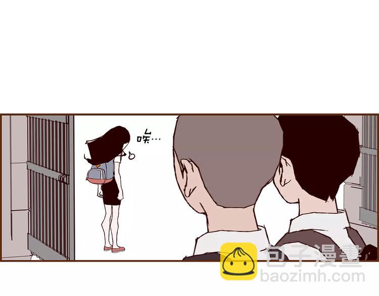 第4话 感情的种类86