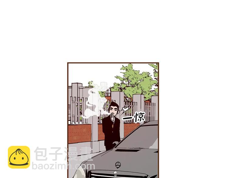 第4话 感情的种类88