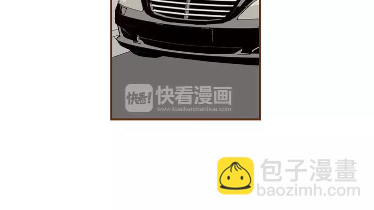第4话 感情的种类89