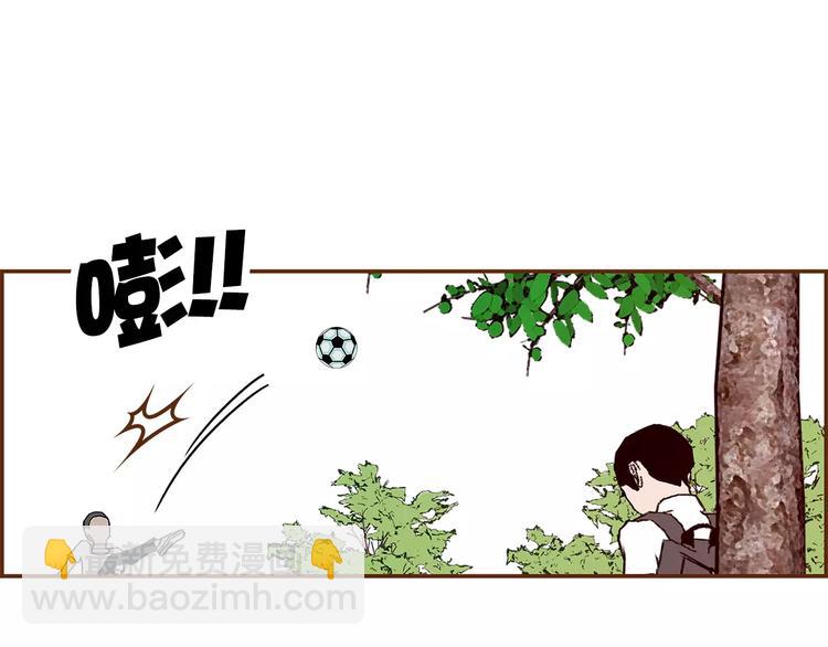 第4话 感情的种类9