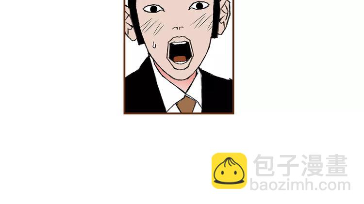 第4话 感情的种类95
