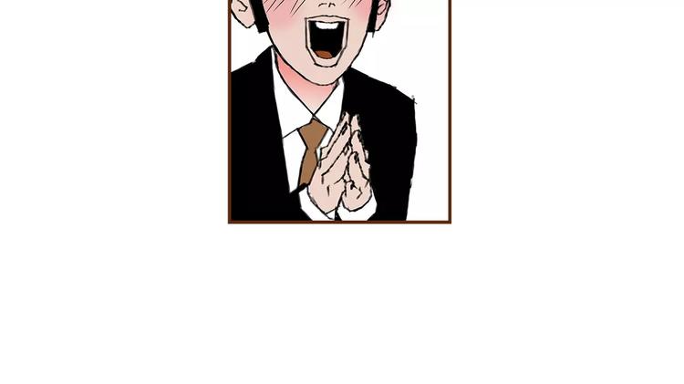第4话 感情的种类97