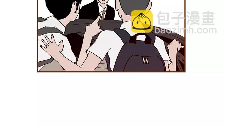 第4话 感情的种类99