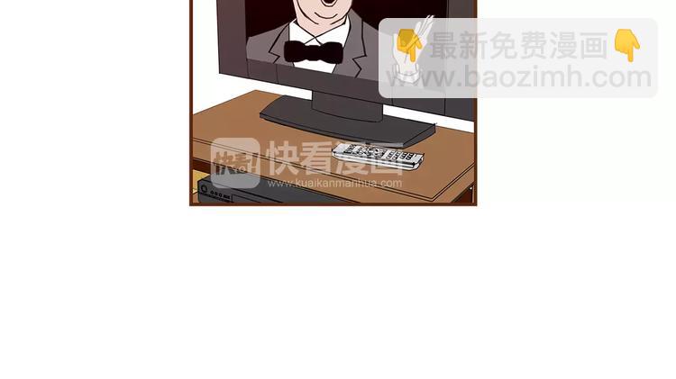 第5话 10m的力量铃112
