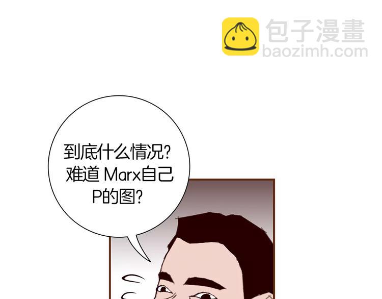 第5话 10m的力量铃123