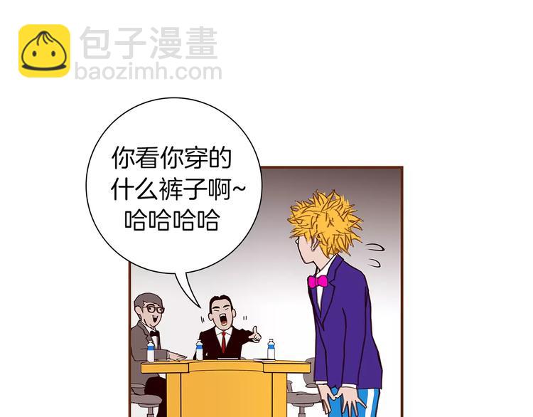 第5话 10m的力量铃133
