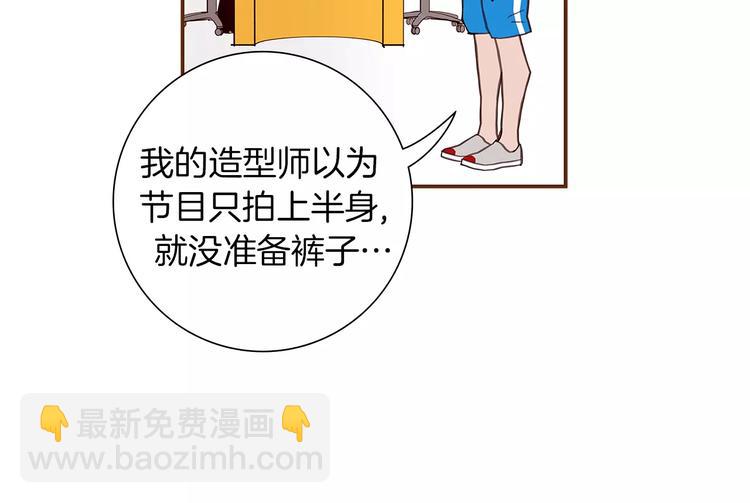 第5话 10m的力量铃134