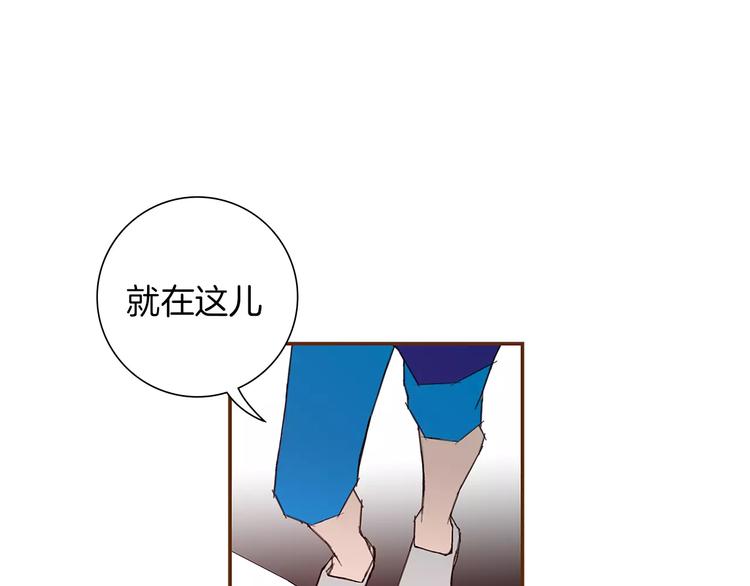 第5话 10m的力量铃142
