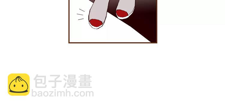 第5话 10m的力量铃143