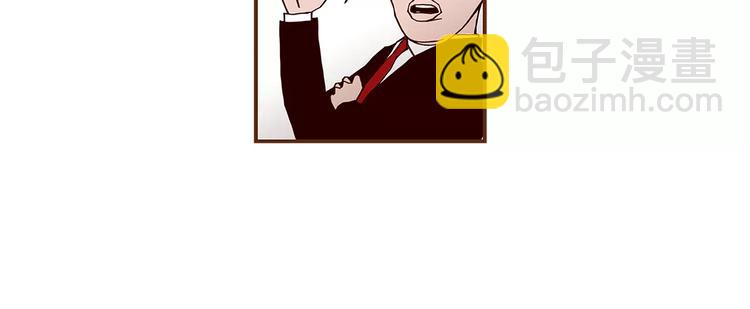第5话 10m的力量铃147