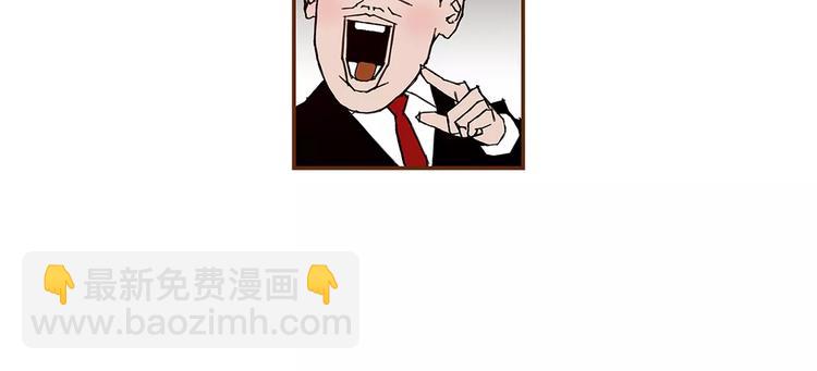 第5话 10m的力量铃15