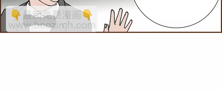 第5话 10m的力量铃169