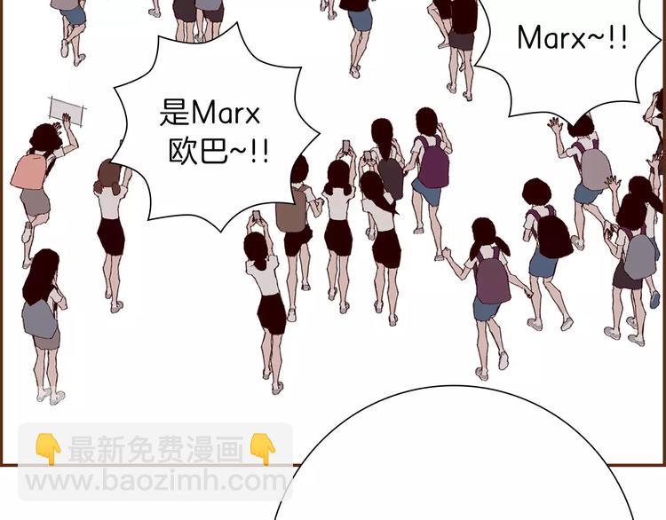 第5话 10m的力量铃199