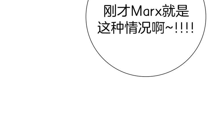 第5话 10m的力量铃200